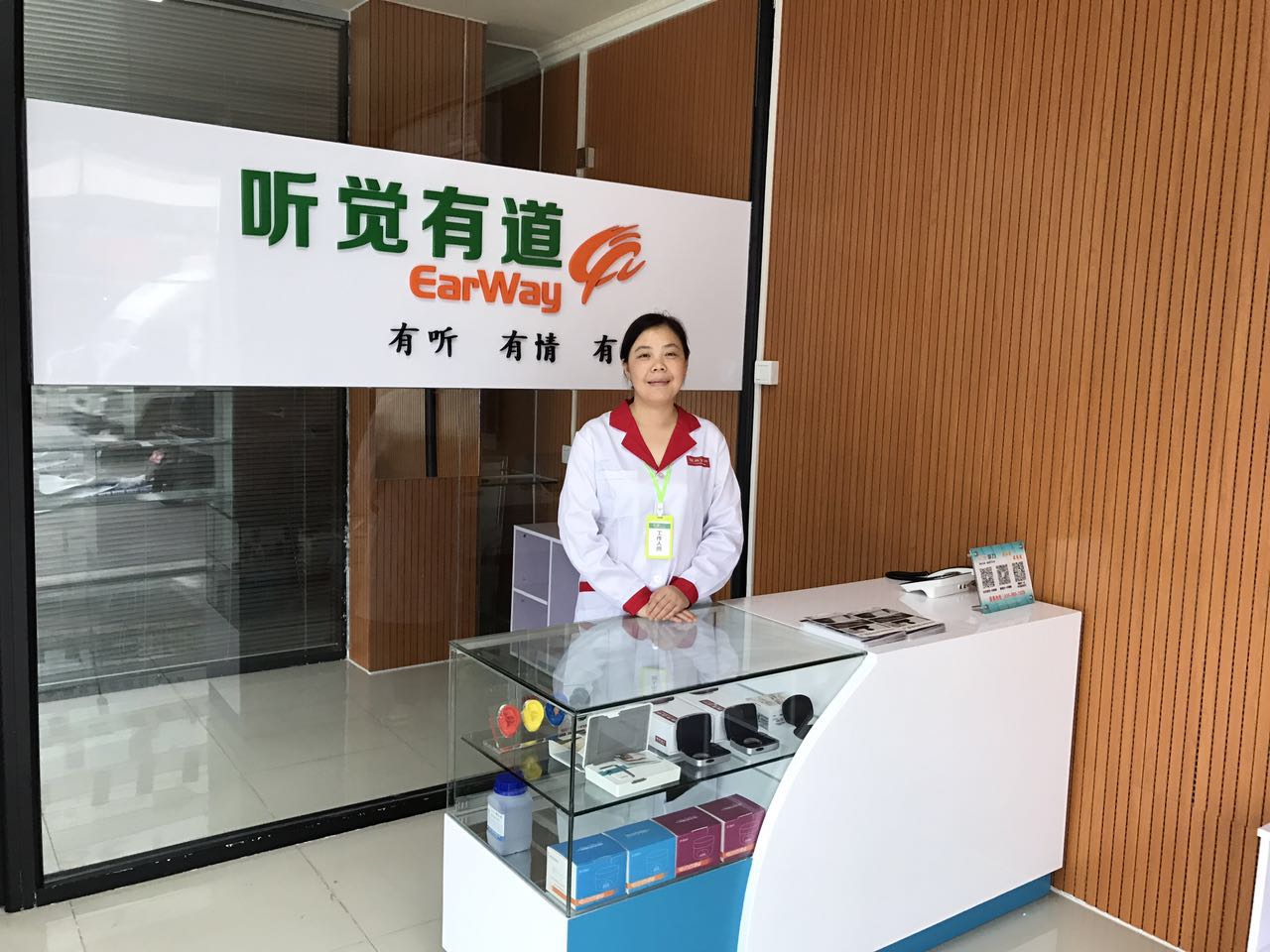 純音聽力檢查有什么作用[有必要做么]