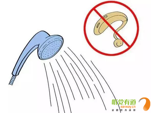 冬季助聽器受潮怎么辦-冬季助聽器受潮預(yù)防