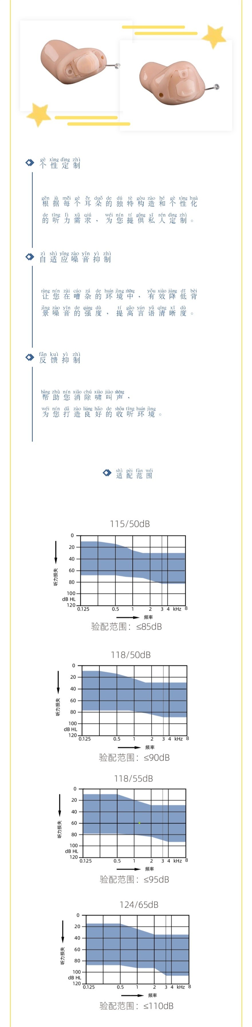 雪公主.jpg