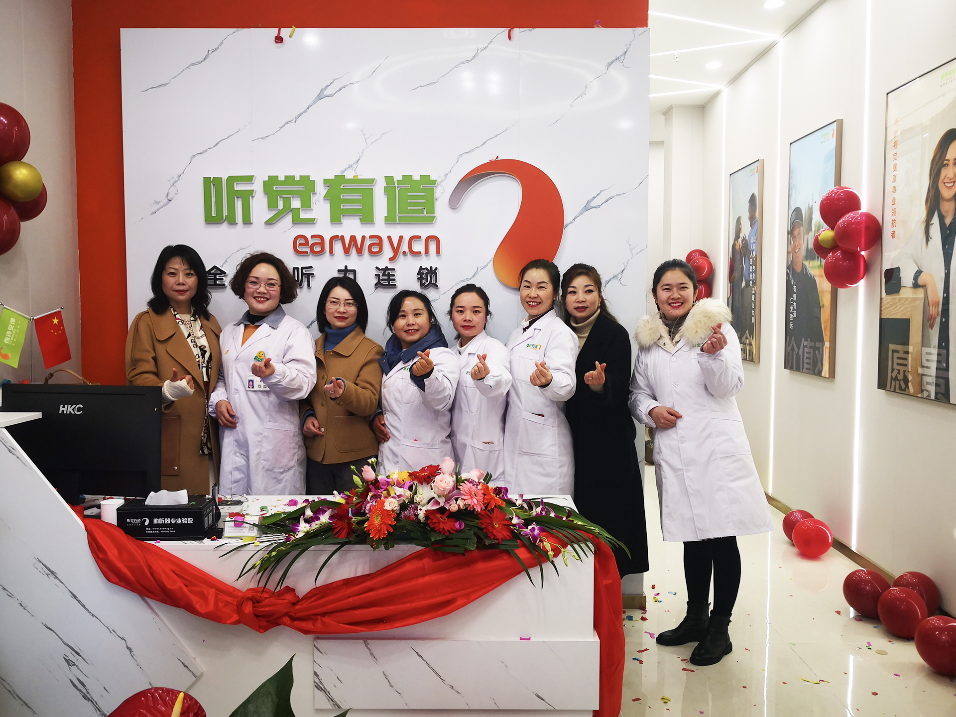 新店開業 | 在雙流空港，聽言笑晏晏