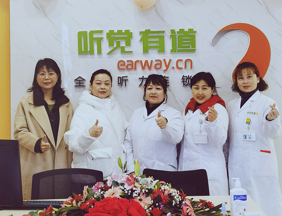 新店開業 | 在德陽什邡，聽歲月如歌